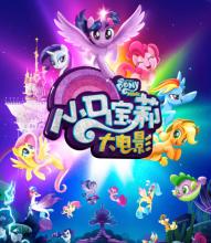 办假的杜鲁门州立大学学位证